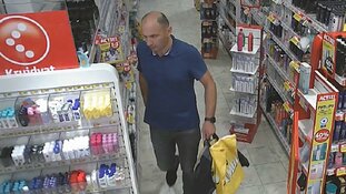 Wassenaar - Gezocht - Diefstal Kruidvat