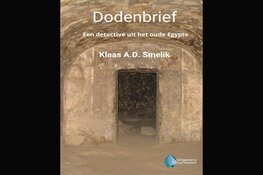 Boeklancering ‘Dodenbrief’ van Klaas Smelik in het Rijksmuseum van Oudheden in Leiden