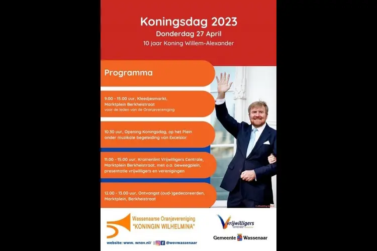 Koningsdag 2023