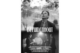 Lancering op Festival de Cannes 2025 – Uitbreiding in Nederlandse bioscopen vanaf 29 mei